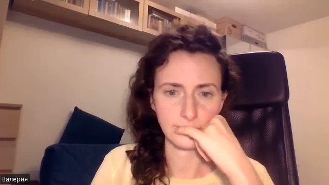 Новогодний вебинар 2023 смотреть онлайн