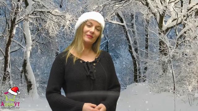 5 дней до нового года смотреть онлайн