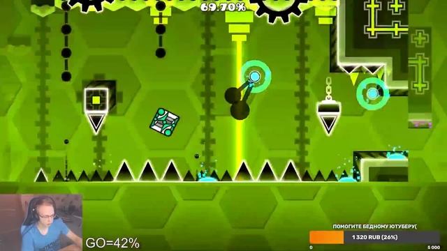 МЕНЯ НЕ СЛОМАТЬ! ? QUANTUM PROCESSING МОЙ СЛОЖНЕЙШИЙ УРОВЕНЬ | Geometry dash смотреть онлайн
