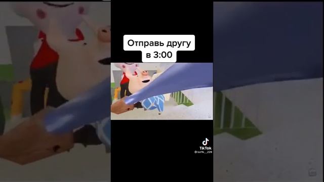  смотреть онлайн