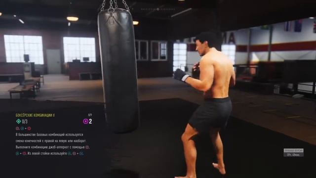 Первый запуск UFC 4 карьера, и обучение как бить удары руками в UFC 4, так же это базовый гайд UFC смотреть онлайн