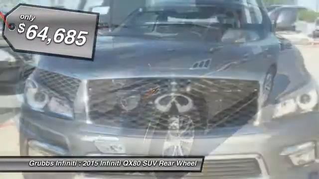2015 Infiniti QX80 Grapevine TX G28449 смотреть онлайн