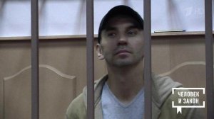 Человек и закон. Выпуск от 29.03.2019
