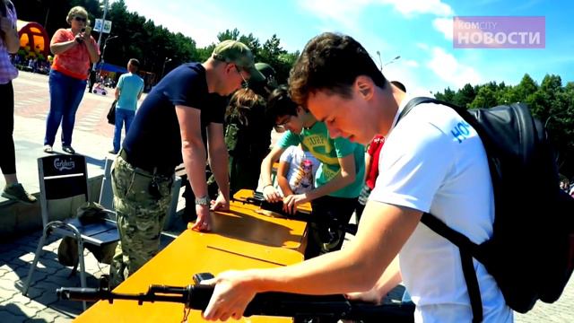 Komcity Новости — Запоздалый День молодёжи, 7 июля 2018 смотреть онлайн