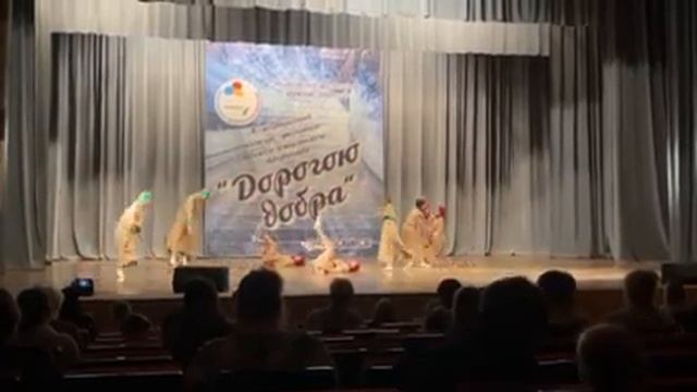 Театр танца «Забава» Пойду плясать ..еще еще смотреть онлайн