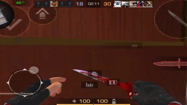 Я бот не умею играть + телефон хрень смотреть онлайн