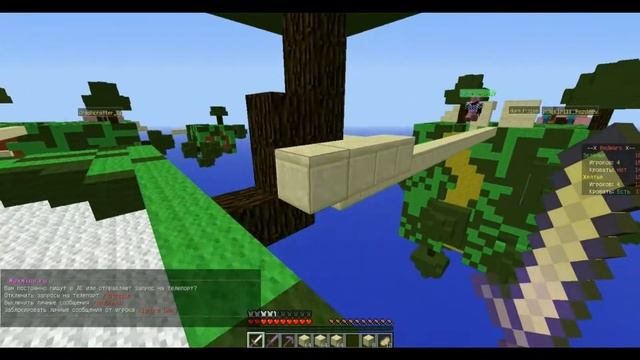 Minecraft Bed Wars #2 + БОНУС смотреть онлайн