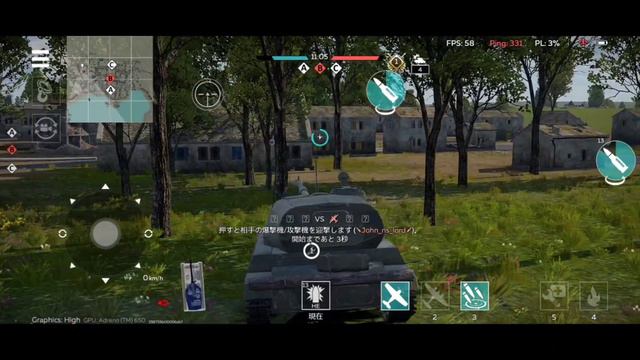 Object 120 - War Thunder Mobile #warthundermobile смотреть онлайн