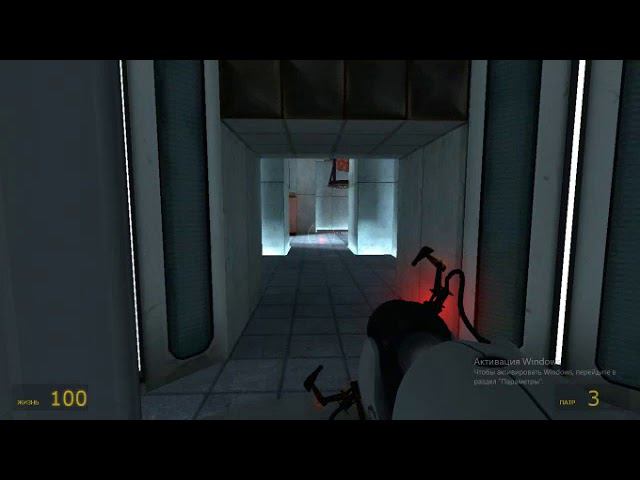 Прохождение Portal Камера испытаний 08 #3
