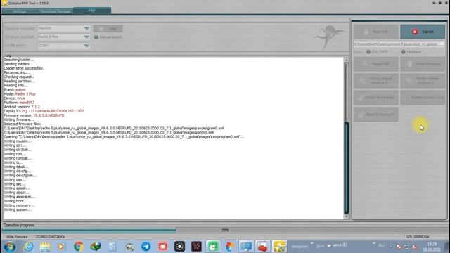 Xiaomi Redmi 5 Plus прошивка в режиме EDL смотреть онлайн