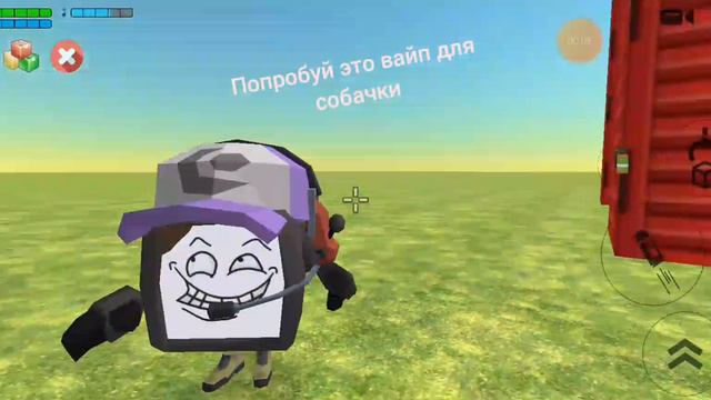 это просто прикольно для собачки Чикенган смотреть онлайн