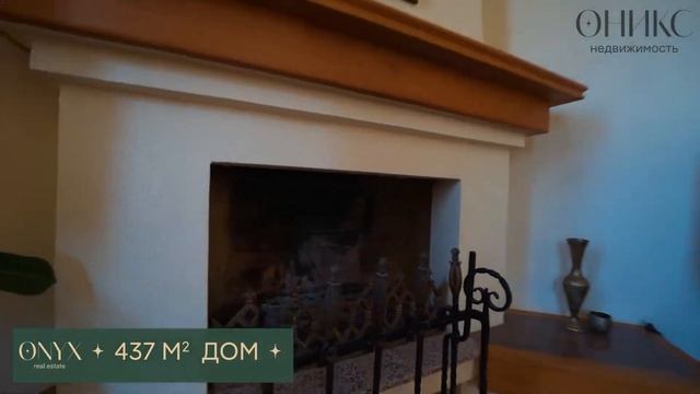 Гостевой дом в Центре Сочи смотреть онлайн