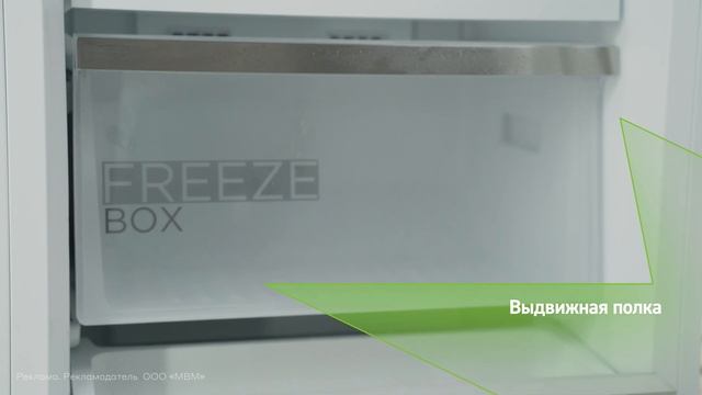 Встраиваемый холодильник Midea MDRE354FGF01M || ОБЗОР смотреть онлайн