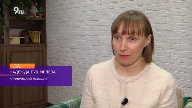 4 дневная рабочая неделя смотреть онлайн