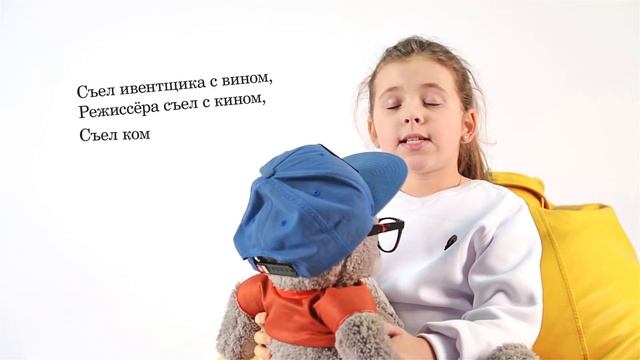 Про бренд-менеджера смотреть онлайн