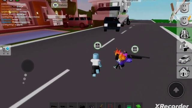 Мы чебупели в Роблоксе крадём деньги смотреть онлайн