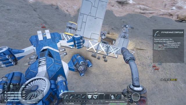 Space Engineers - Серия 4: Штурм пиратской базы (сезон 3) смотреть онлайн