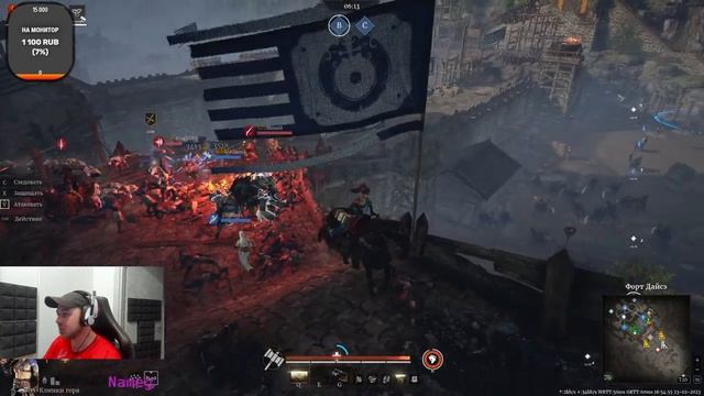 CONQUEROR’S BLADE: ETERNAL смотреть онлайн