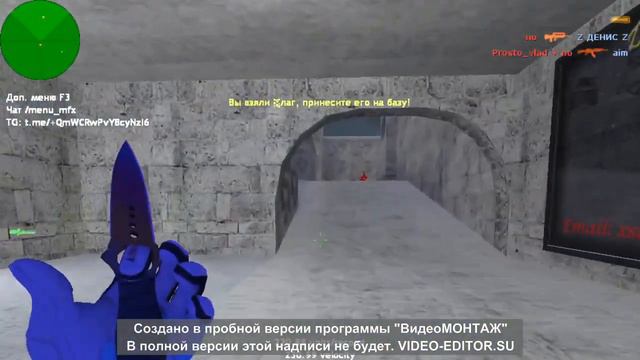 Пытаюсь играть в Counter Strike 1.6 CS 1.6 #1 смотреть онлайн