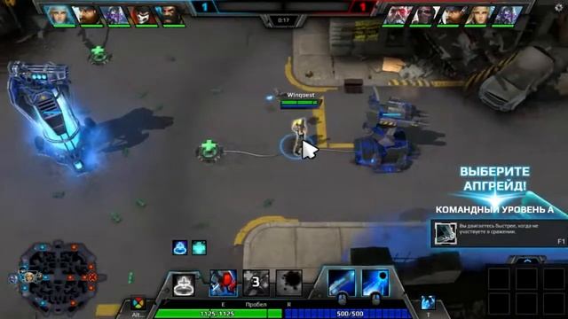 Shards of war обзор на игру смотреть онлайн