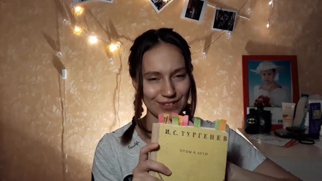 Что я читала недавно?//Люблю русскую литературу?||Xenia Sheldon смотреть онлайн
