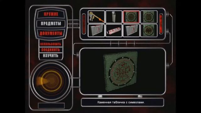 Kabus 22 Прохождение ►Зона 22 (Территория страха)►Что за чертовщина происходит! № 7 смотреть онлайн