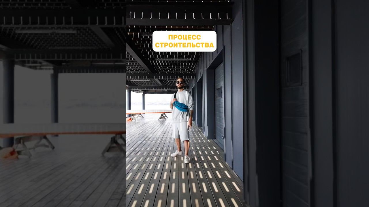 Строительство автомойки самообслуживания с нуля смотреть онлайн