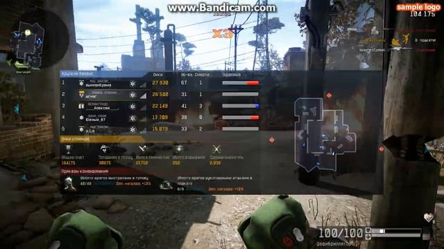 Warface.Ошибки игры.Не могу сделать контракт смотреть онлайн