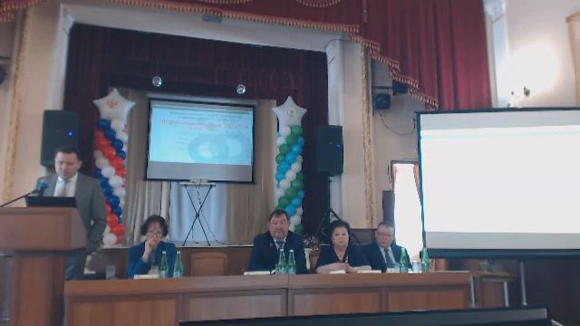 Медицинская Реабилитация И Санаторно-Курортное Лечение Конференция смотреть онлайн