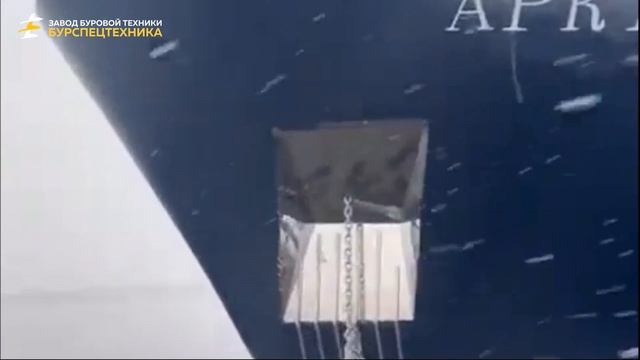 Буровая установка СБУ 54М. Бурение в акватории Енисейского залива. Видео от клиента смотреть онлайн