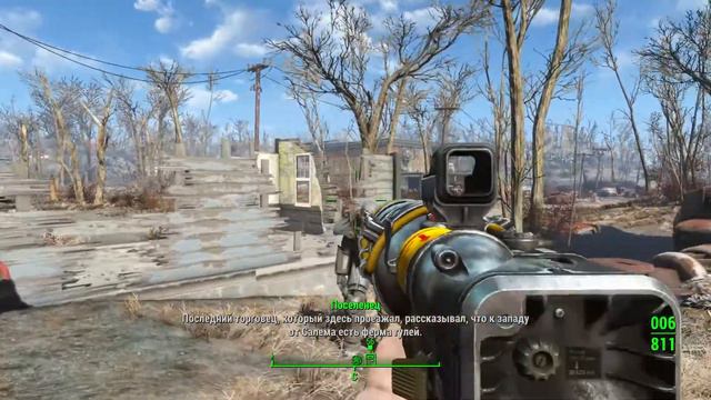 СТРИМ - ПРОХОЖДЕНИЕ FALLOUT 4 Часть 5 ПРОДОЛЖАЕМ! смотреть онлайн