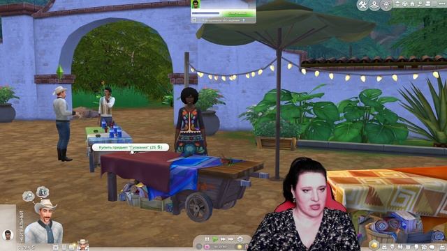 ПОСТРОЙ СВОЙ ГОРОД С НУЛЯ. СИМС 4 Ep.1 НАЧАЛО МЭР СПРИНГС