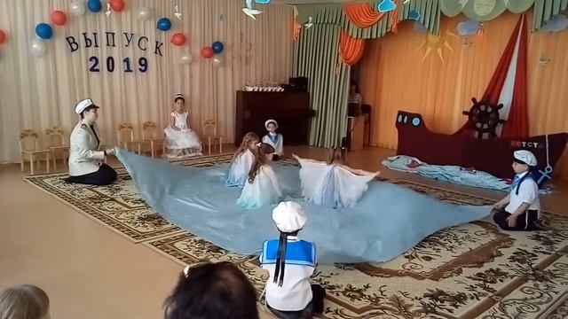 Сызрань.35 детский сад.Чайка смотреть онлайн