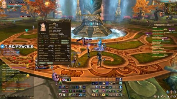 ОЧЕНЬ КРУПНЫЙ БУСТ ДРУИДА НА 2.5ККК Funline pw 146 Perfect World