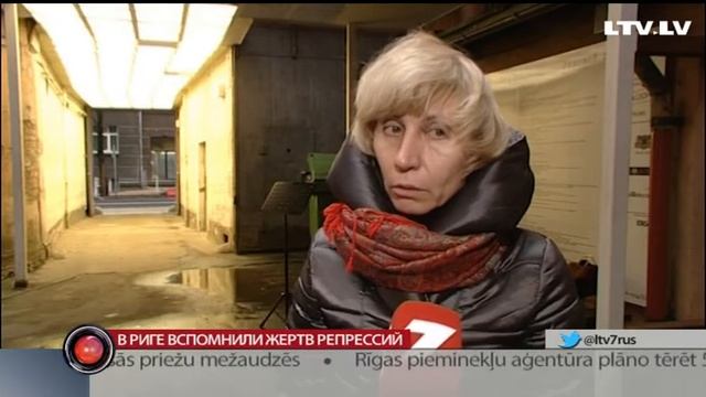 В Риге вспомнили жертв репрессий смотреть онлайн
