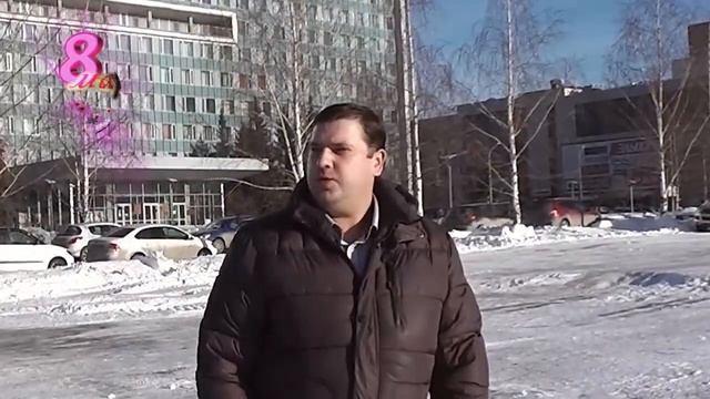 Видео поздравление коллег с 8 марта смотреть онлайн