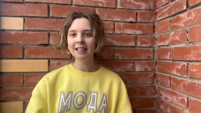 Что такое дресс-код?