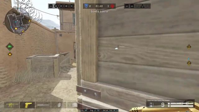 Warface 2022!14 ИЮНЯ патч на читеров работает отлично!