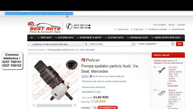 Pompa spalator parbriz Skoda Octavia , Fabia , Superb , Yeti , Roomster смотреть онлайн