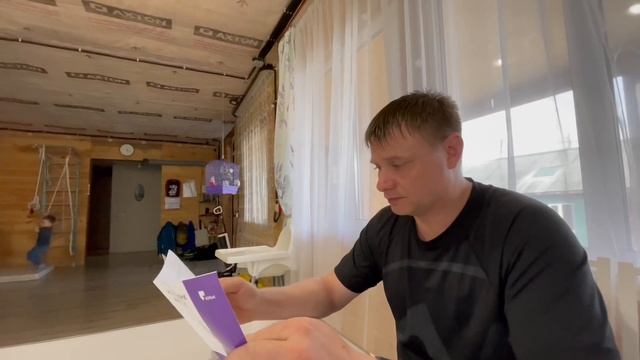 ПРИЕХАЛА ПОМОЩНИЦА!????/29 апреля 2022 г. смотреть онлайн