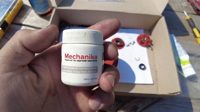 Philips Pro Blend 6, ремонт ножа (муфты) блендера