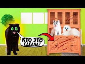 КТО ЭТО СДЕЛАЛ?!! ТОМУ НЕ СДОБРОВАТЬ!!!