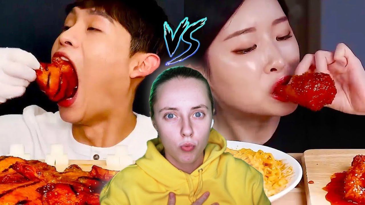 ЖЕНЩИНЫ против МУЖЧИН реакция на асмр и мукбанг кринжую от мукбангеров смотреть онлайн