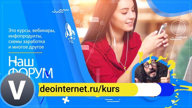 Онлайн курсы что это такое смотреть онлайн