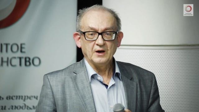 Воейков «Прогрессивная эволюция живого основана на естеств. спос-ти водных систем к самоорганизации смотреть онлайн