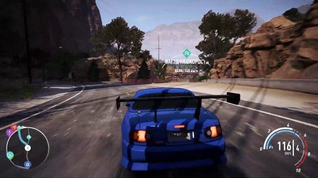 ► NFS PAYBACK ► БЕЗ КОММЕНТАРИЕВ ► часть 9 смотреть онлайн