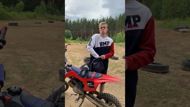 Что взять с собой на прохват? #BMPmoto #bmpfamily #мотокросс #мотоэндуро смотреть онлайн