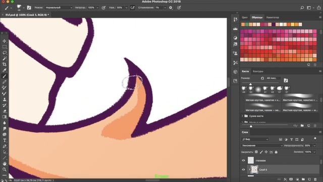 А вот и #DrawThisInYourStyle смотреть онлайн