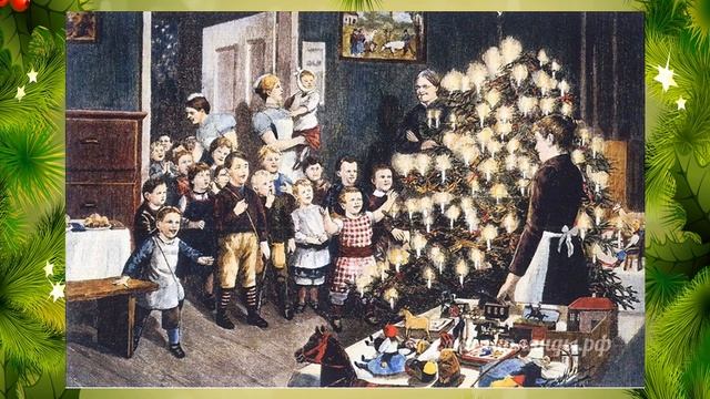 Рождественская елка смотреть онлайн