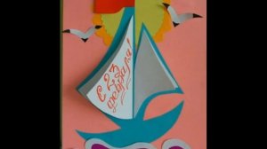 Детские поделки на 23 февраля своими руками